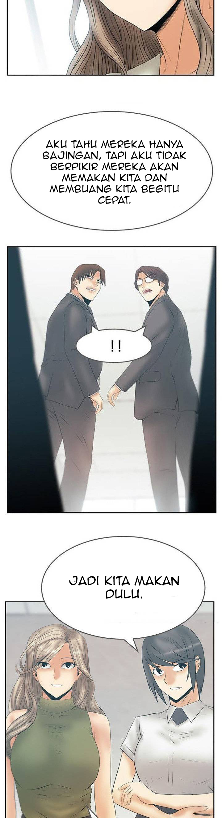 My Office Ladies - Chapter 87 7 My Office Ladies - Chapter 87 7