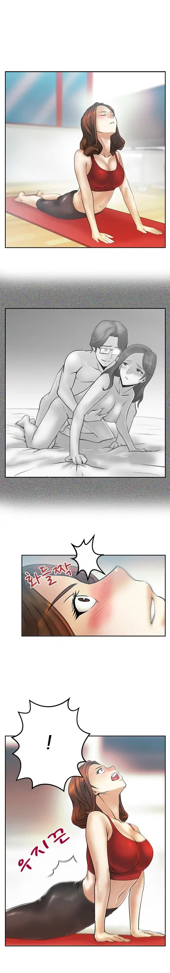 My Office Ladies - Chapter 21 11 My Office Ladies - Chapter 21 11