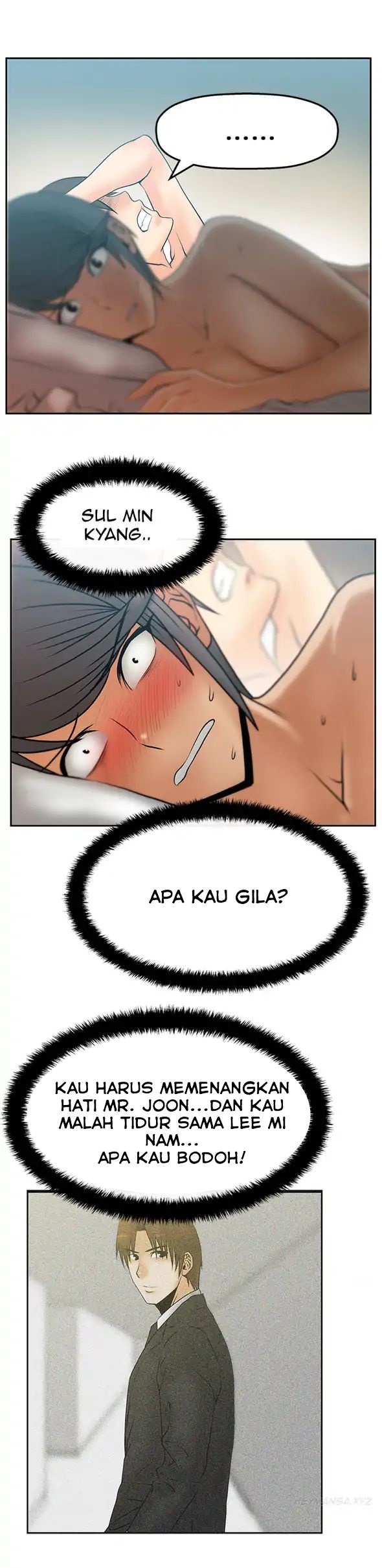 My Office Ladies - Chapter 21 6 My Office Ladies - Chapter 21 6