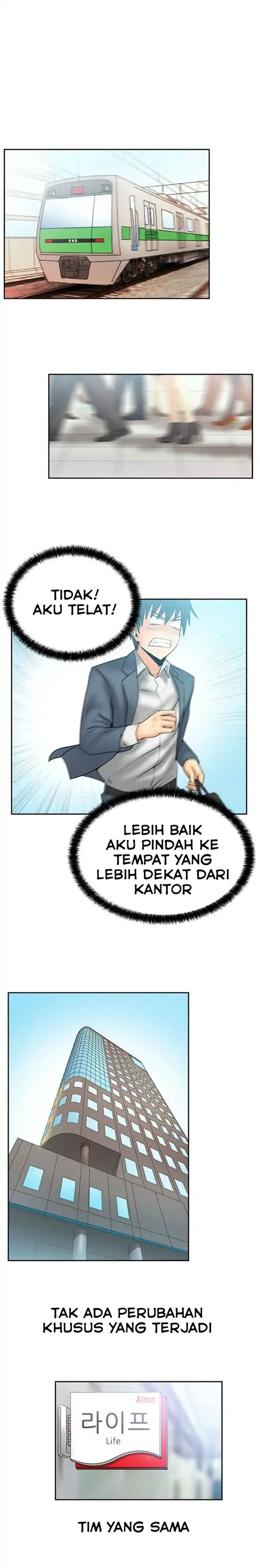 My Office Ladies - Chapter 33 2 My Office Ladies - Chapter 33 2