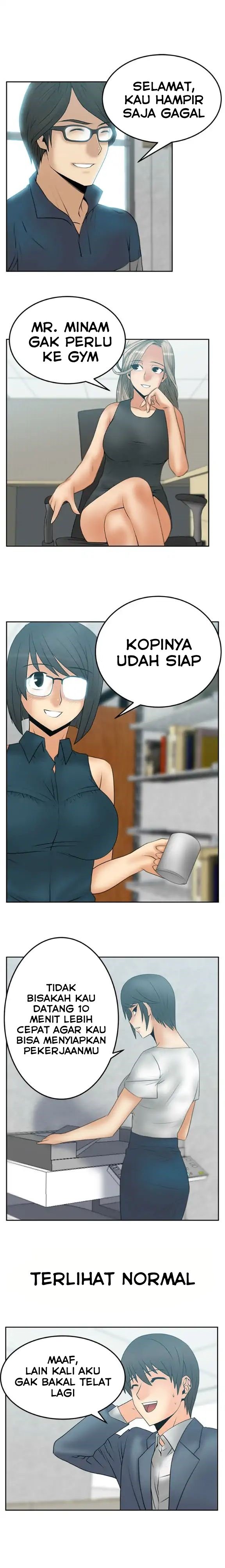 My Office Ladies - Chapter 33 3 My Office Ladies - Chapter 33 3