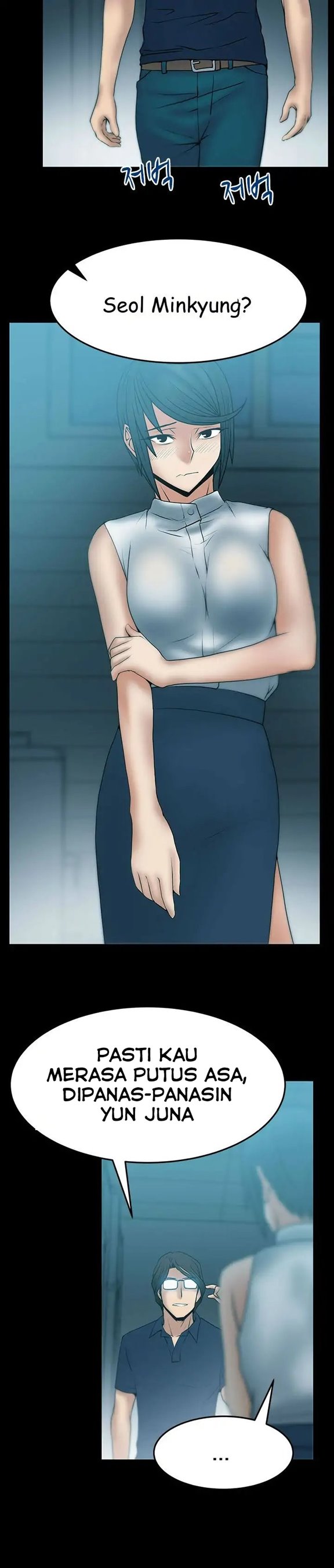 My Office Ladies - Chapter 36 5 My Office Ladies - Chapter 36 5