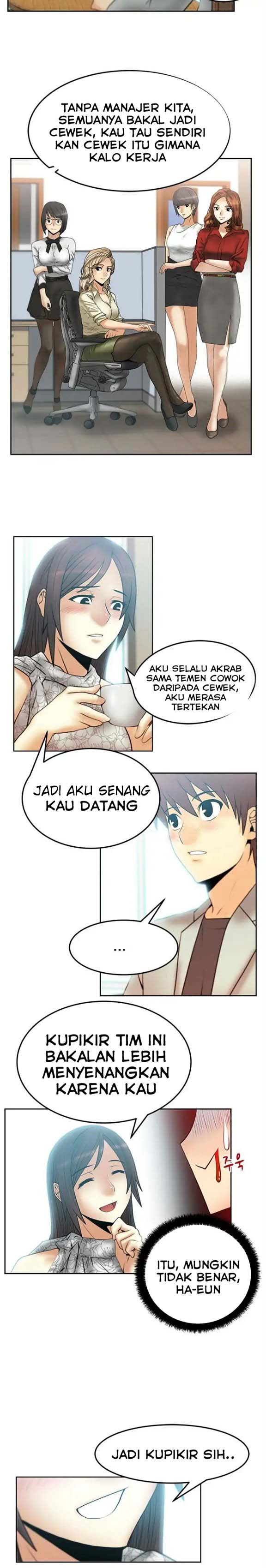 My Office Ladies - Chapter 35 3 My Office Ladies - Chapter 35 3