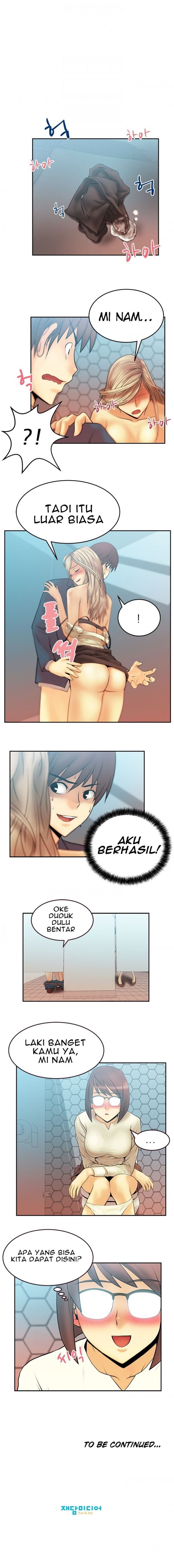 My Office Ladies - Chapter 08 5 My Office Ladies - Chapter 08 5