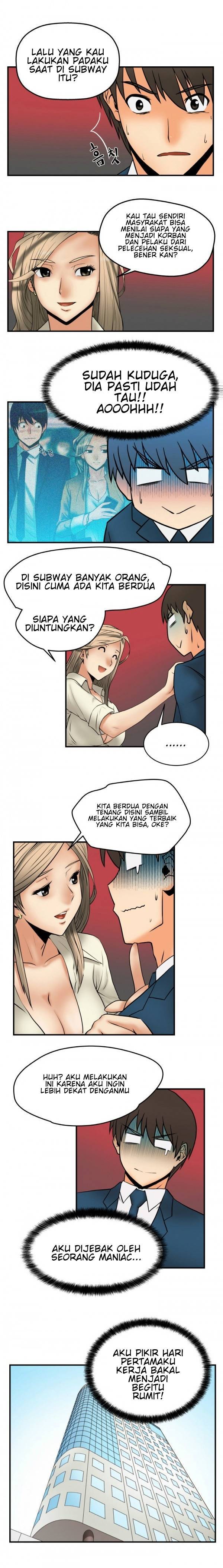 My Office Ladies - Chapter 02 3 My Office Ladies - Chapter 02 3