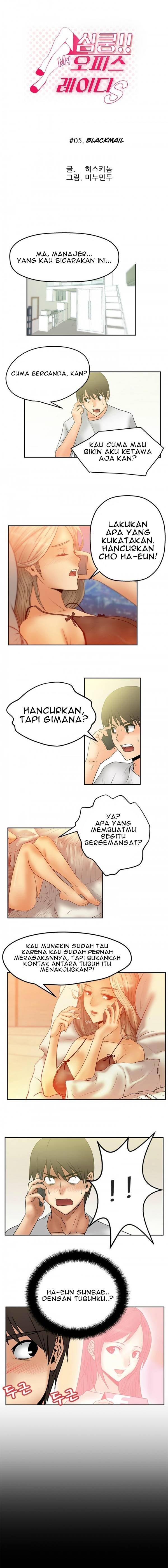 My Office Ladies - Chapter 05 2 My Office Ladies - Chapter 05 2