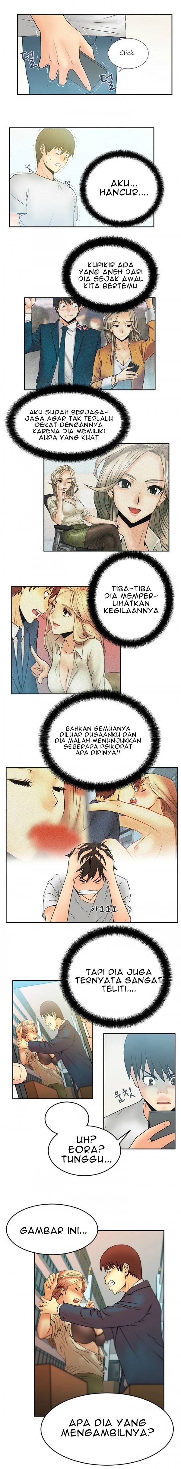 My Office Ladies - Chapter 05 5 My Office Ladies - Chapter 05 5