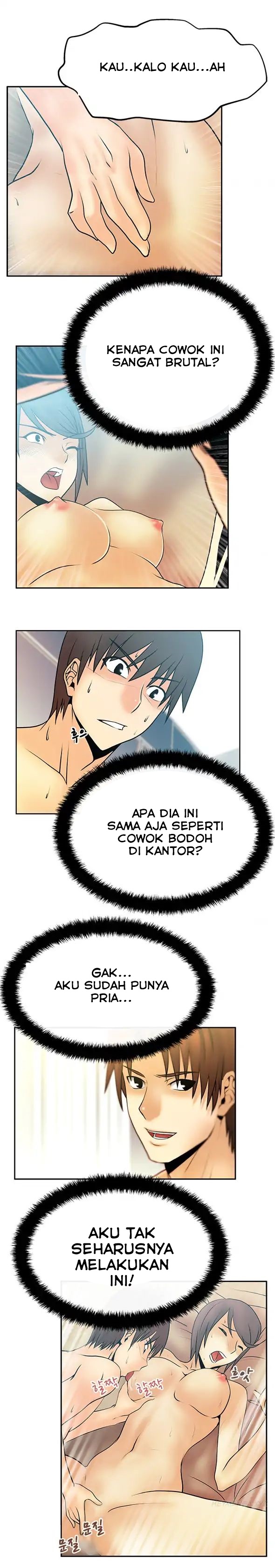 My Office Ladies - Chapter 18 7 My Office Ladies - Chapter 18 7