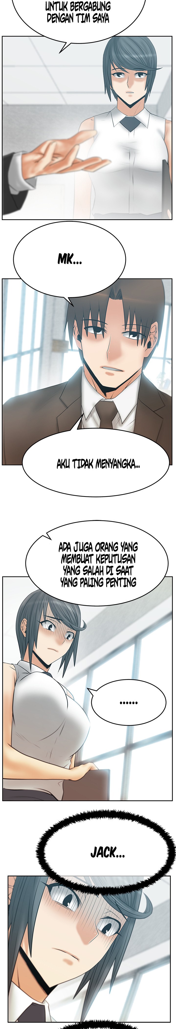 My Office Ladies - Chapter 68 7 My Office Ladies - Chapter 68 7