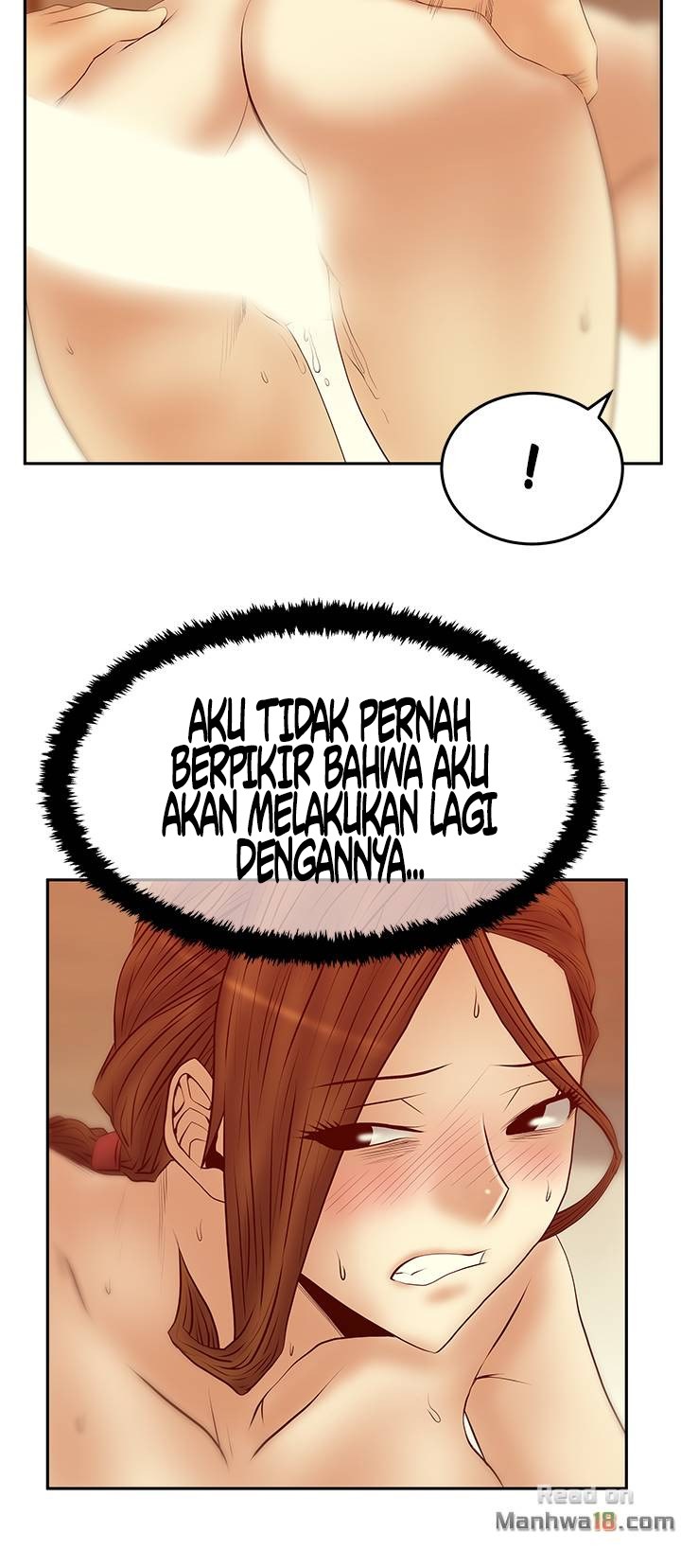 My Office Ladies - Chapter 69 22 My Office Ladies - Chapter 69 22