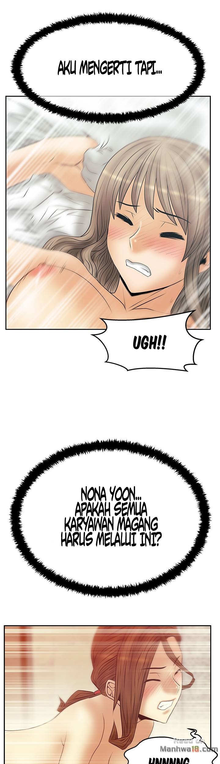 My Office Ladies - Chapter 69 31 My Office Ladies - Chapter 69 31