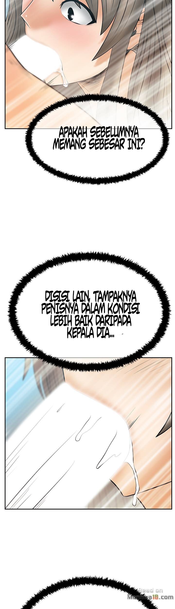 My Office Ladies - Chapter 69 16 My Office Ladies - Chapter 69 16