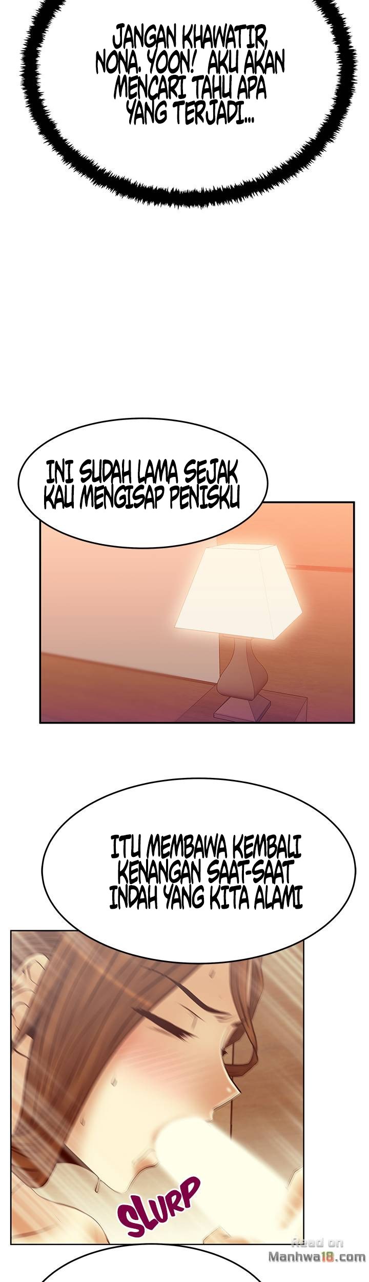 My Office Ladies - Chapter 69 17 My Office Ladies - Chapter 69 17