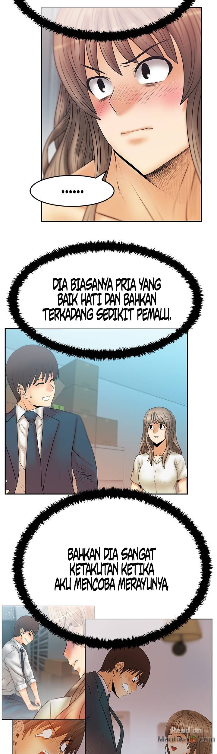 My Office Ladies - Chapter 69 5 My Office Ladies - Chapter 69 5