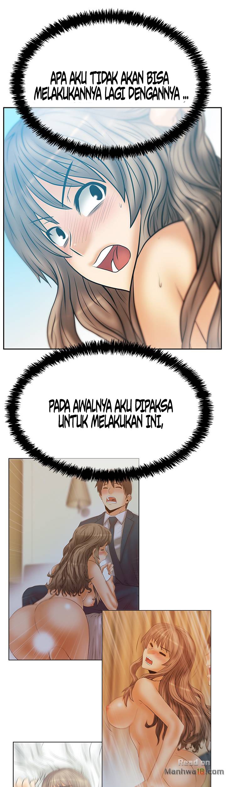 My Office Ladies - Chapter 70 29 My Office Ladies - Chapter 70 29