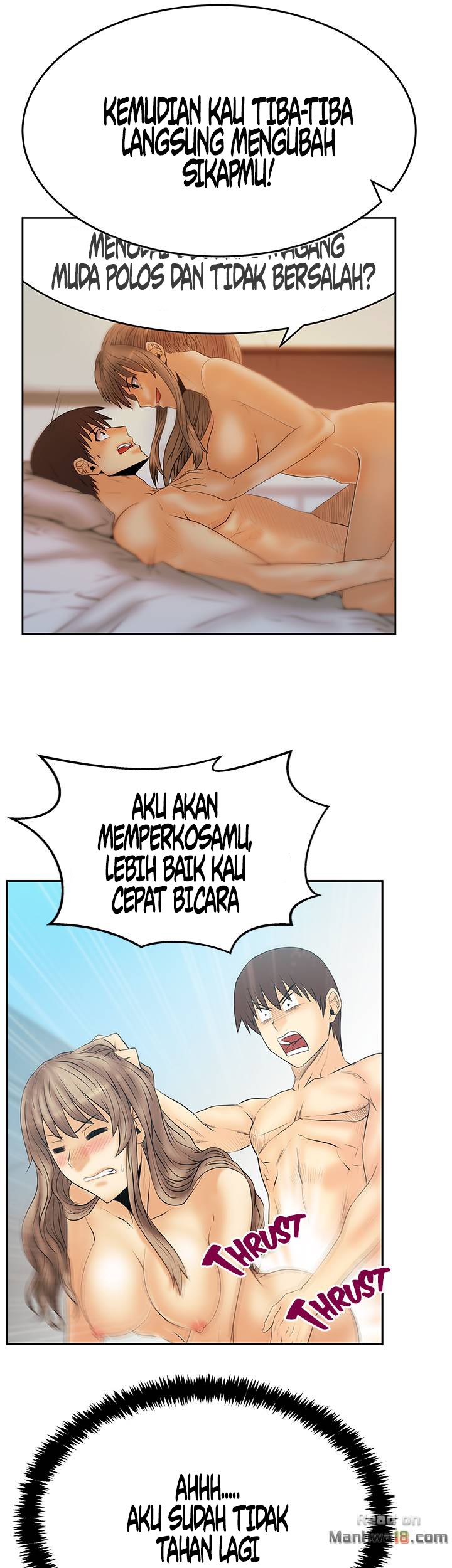 My Office Ladies - Chapter 70 26 My Office Ladies - Chapter 70 26