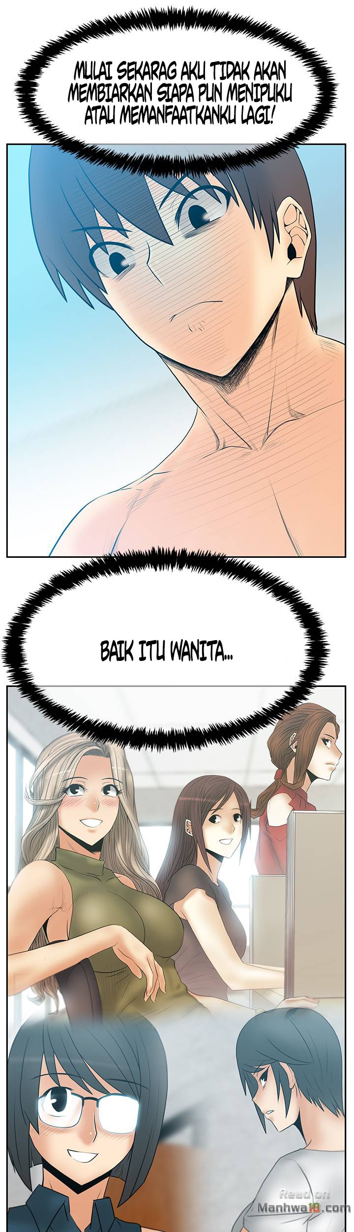 My Office Ladies - Chapter 70 33 My Office Ladies - Chapter 70 33