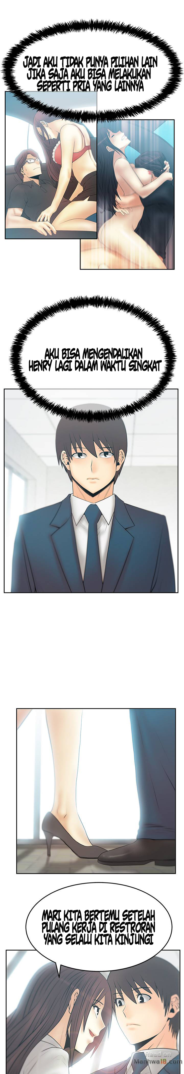 My Office Ladies - Chapter 74 6 My Office Ladies - Chapter 74 6