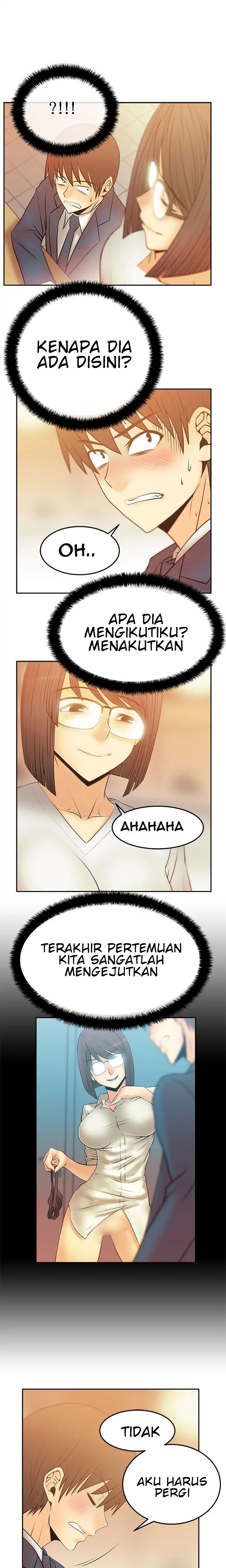 My Office Ladies - Chapter 49 2 My Office Ladies - Chapter 49 2