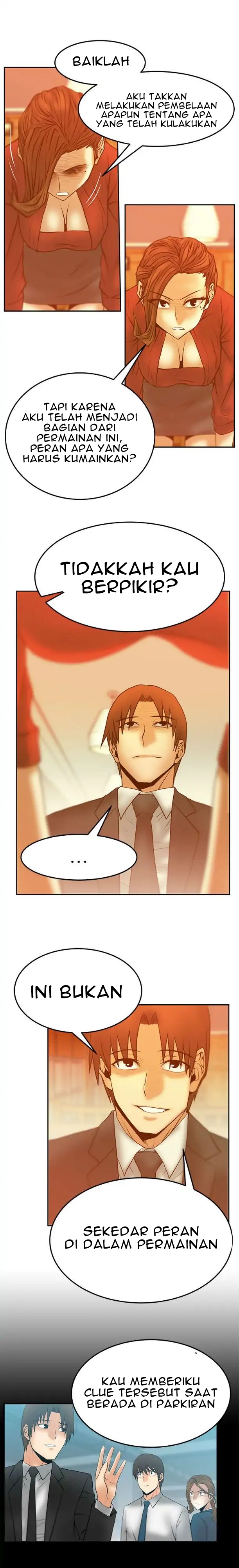 My Office Ladies - Chapter 43 6 My Office Ladies - Chapter 43 6