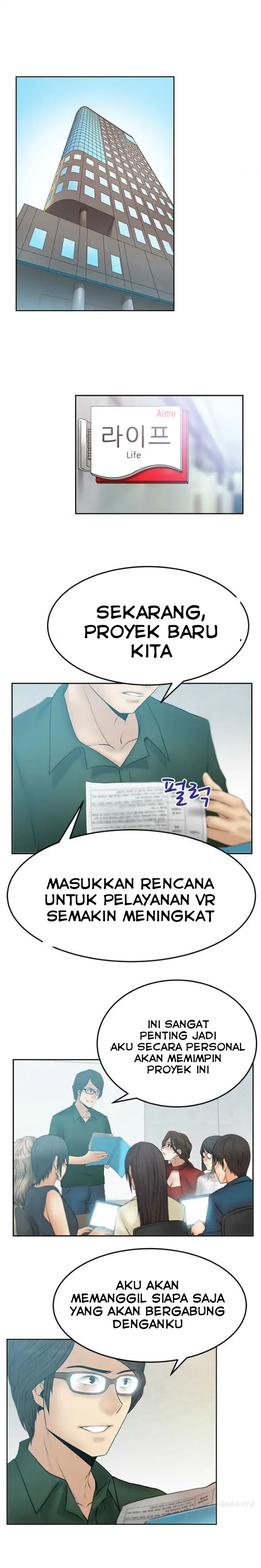 My Office Ladies - Chapter 41 1 My Office Ladies - Chapter 41 1