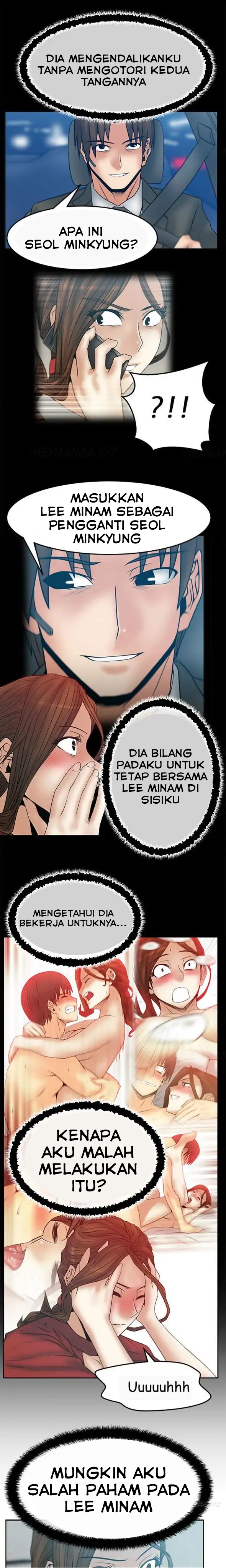 My Office Ladies - Chapter 41 7 My Office Ladies - Chapter 41 7