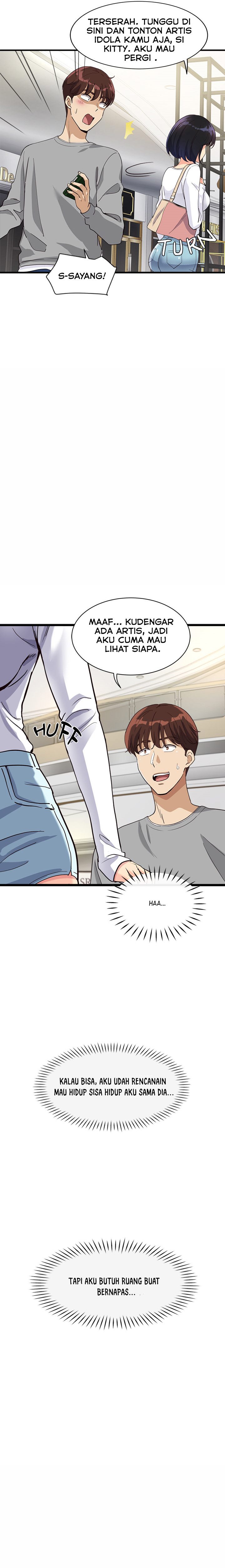 My Other Girlfriend, Culture Wave - Chapter 2 31 My Other Girlfriend, Culture Wave - Chapter 2 31