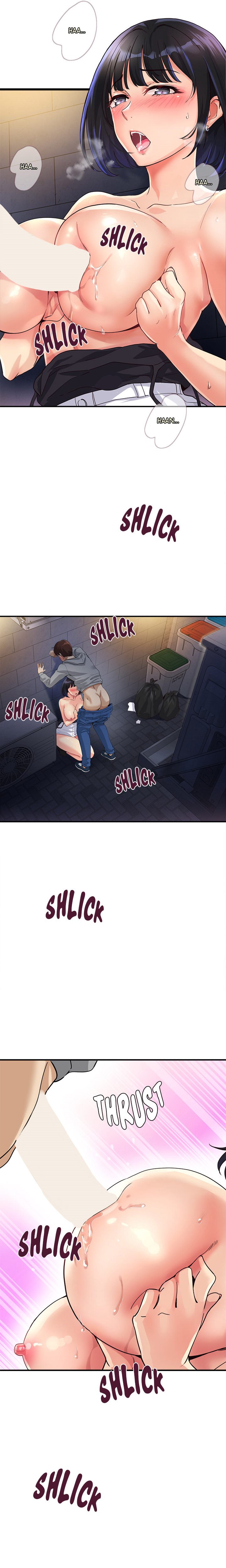 My Other Girlfriend, Culture Wave - Chapter 2 12 My Other Girlfriend, Culture Wave - Chapter 2 12