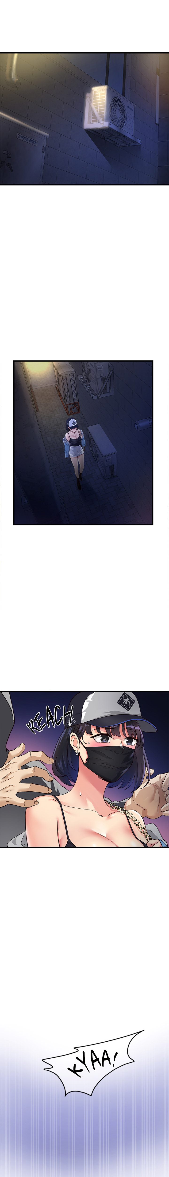 My Other Girlfriend, Culture Wave - Chapter 2 4 My Other Girlfriend, Culture Wave - Chapter 2 4