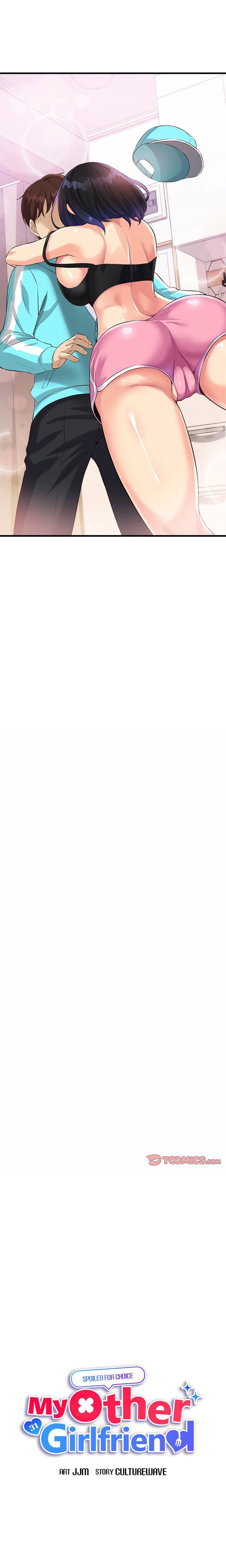 My Other Girlfriend, Culture Wave - Chapter 12 22 My Other Girlfriend, Culture Wave - Chapter 12 22