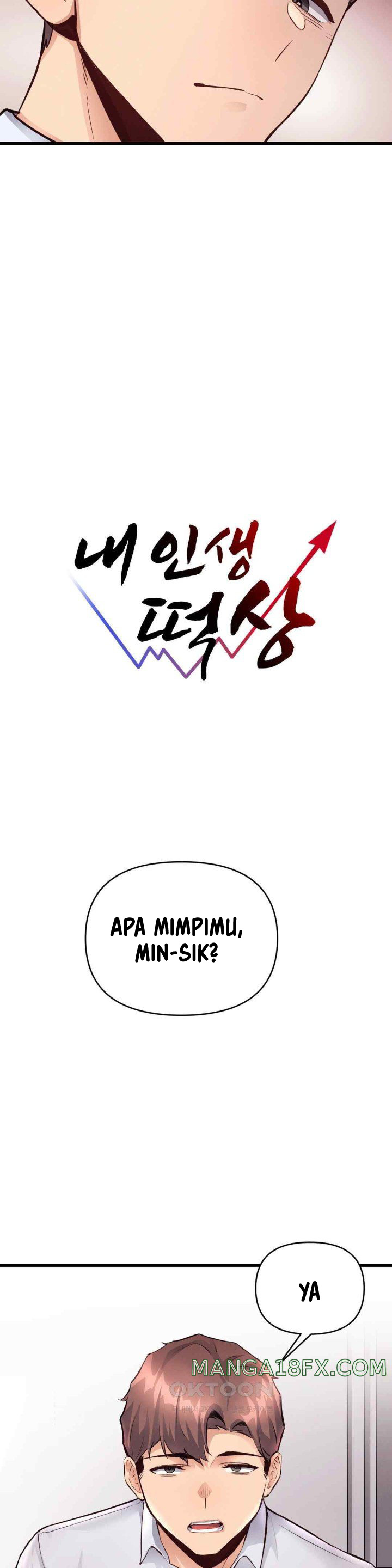 My Life Is a Piece of Cake - Chapter 31 8 My Life Is a Piece of Cake - Chapter 31 8