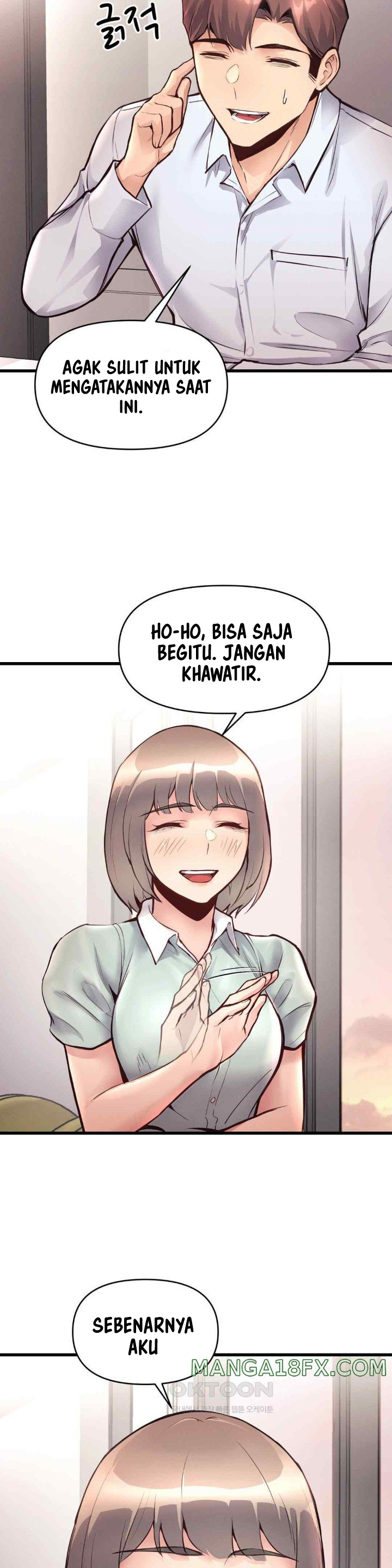 My Life Is a Piece of Cake - Chapter 31 15 My Life Is a Piece of Cake - Chapter 31 15