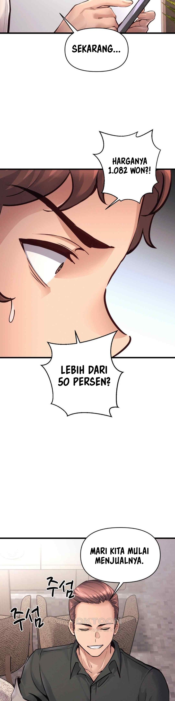 My Life Is a Piece of Cake - Chapter 36 27 My Life Is a Piece of Cake - Chapter 36 27