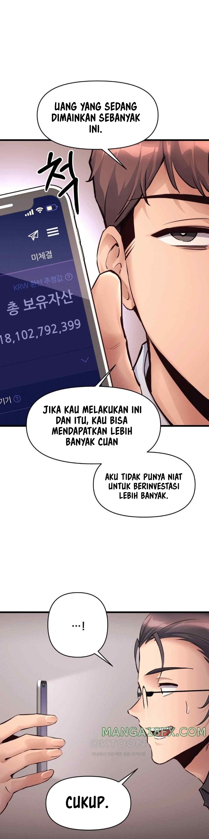 My Life Is a Piece of Cake - Chapter 36 3 My Life Is a Piece of Cake - Chapter 36 3