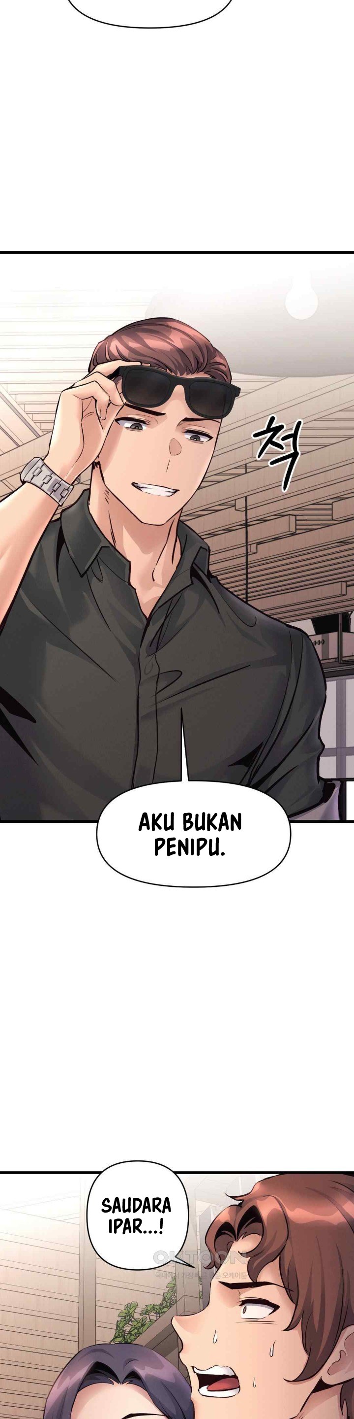 My Life Is a Piece of Cake - Chapter 36 19 My Life Is a Piece of Cake - Chapter 36 19