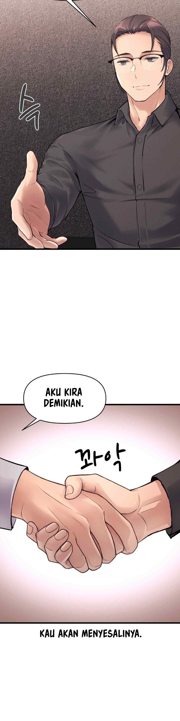 My Life Is a Piece of Cake - Chapter 36 10 My Life Is a Piece of Cake - Chapter 36 10