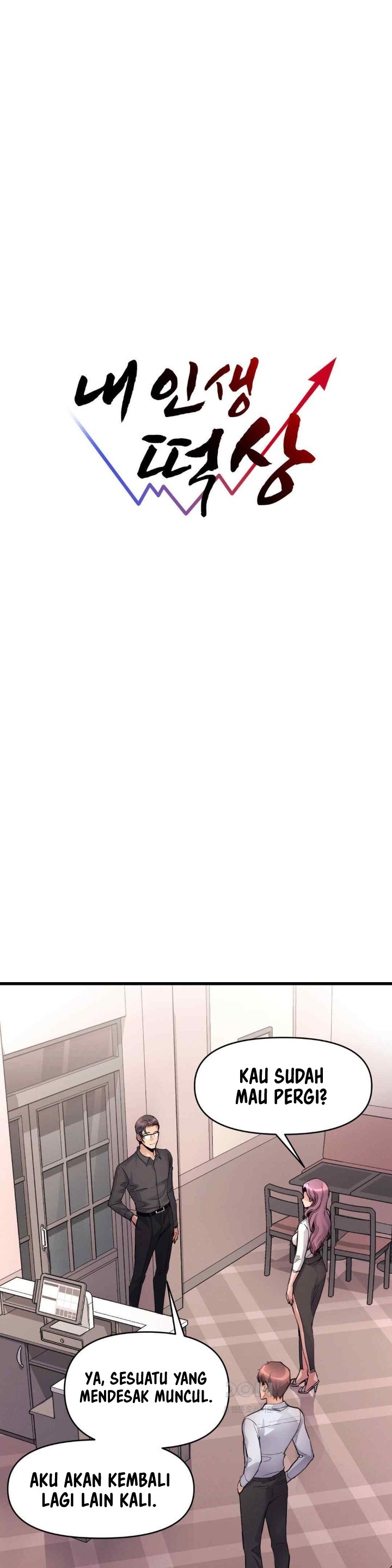 My Life Is a Piece of Cake - Chapter 36 11 My Life Is a Piece of Cake - Chapter 36 11