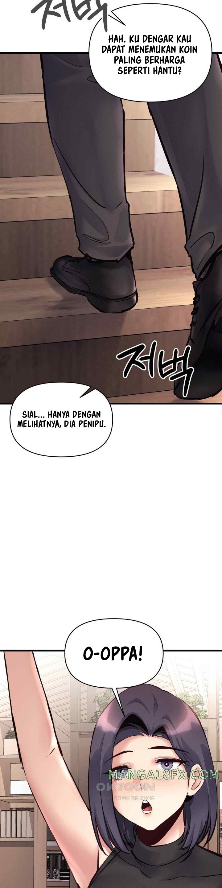 My Life Is a Piece of Cake - Chapter 36 16 My Life Is a Piece of Cake - Chapter 36 16