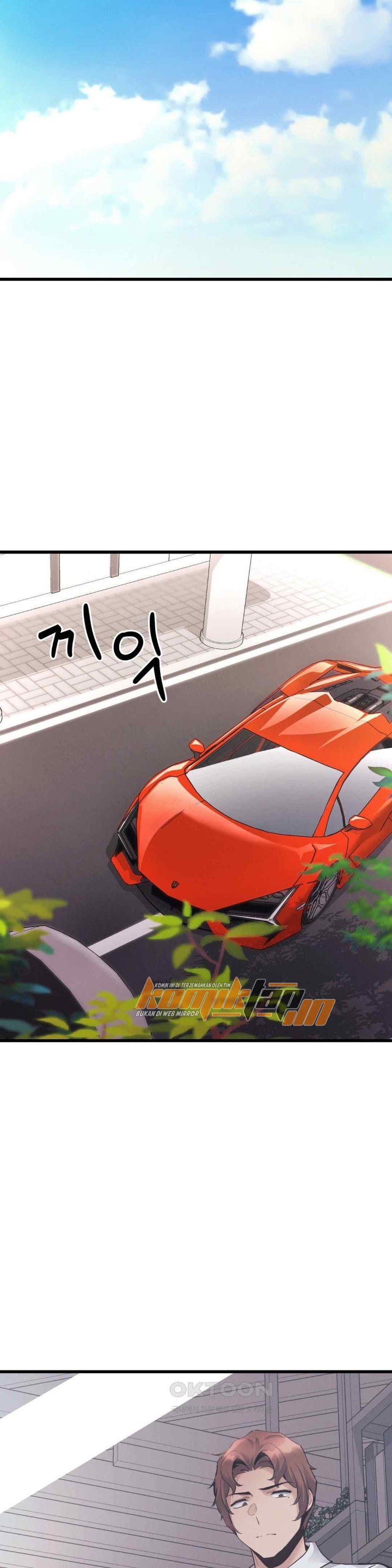 My Life Is a Piece of Cake - Chapter 36 14 My Life Is a Piece of Cake - Chapter 36 14