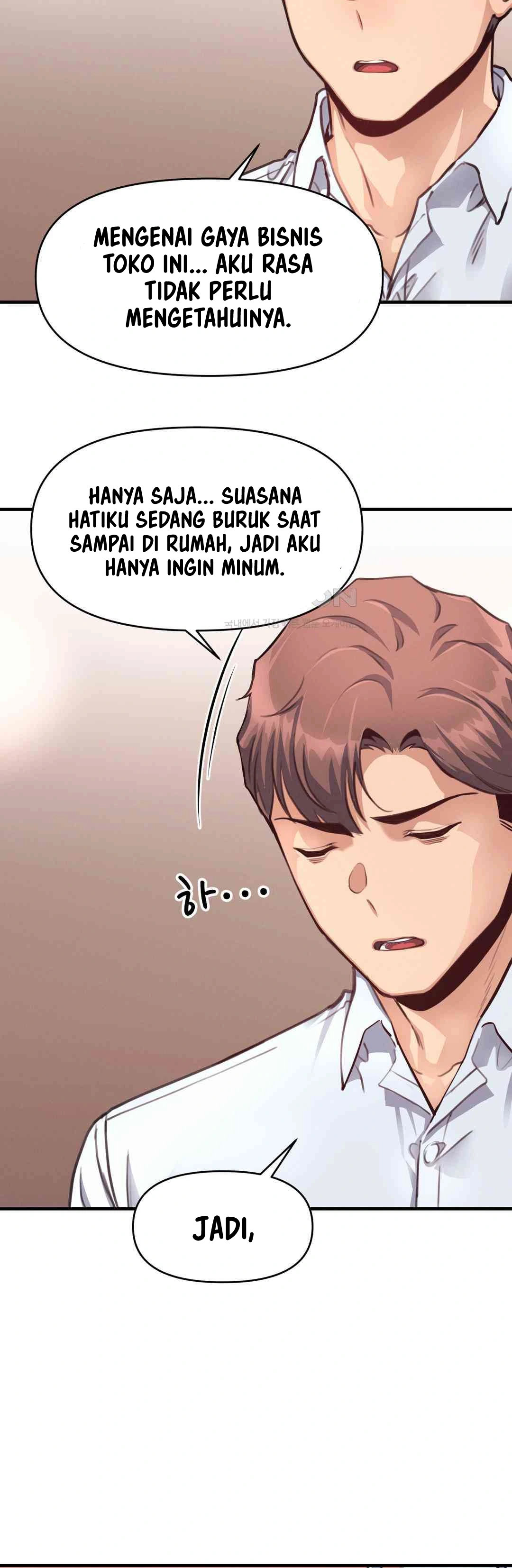 My Life Is a Piece of Cake - Chapter 13 8 My Life Is a Piece of Cake - Chapter 13 8