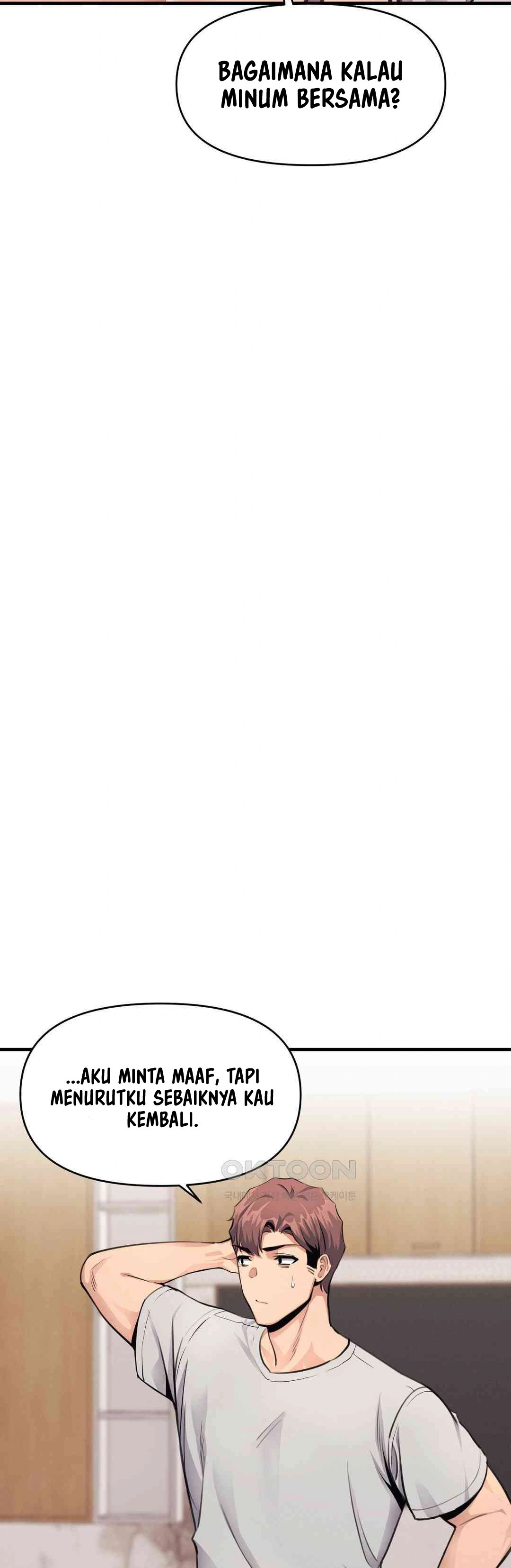 My Life Is a Piece of Cake - Chapter 13 22 My Life Is a Piece of Cake - Chapter 13 22