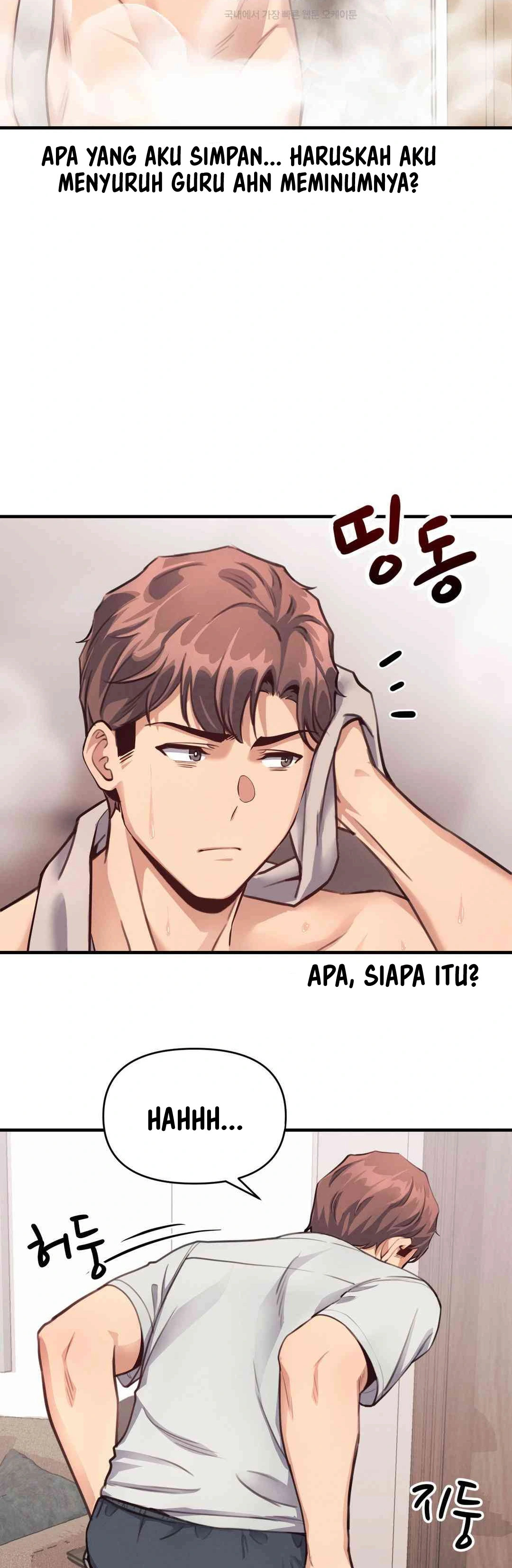 My Life Is a Piece of Cake - Chapter 13 11 My Life Is a Piece of Cake - Chapter 13 11