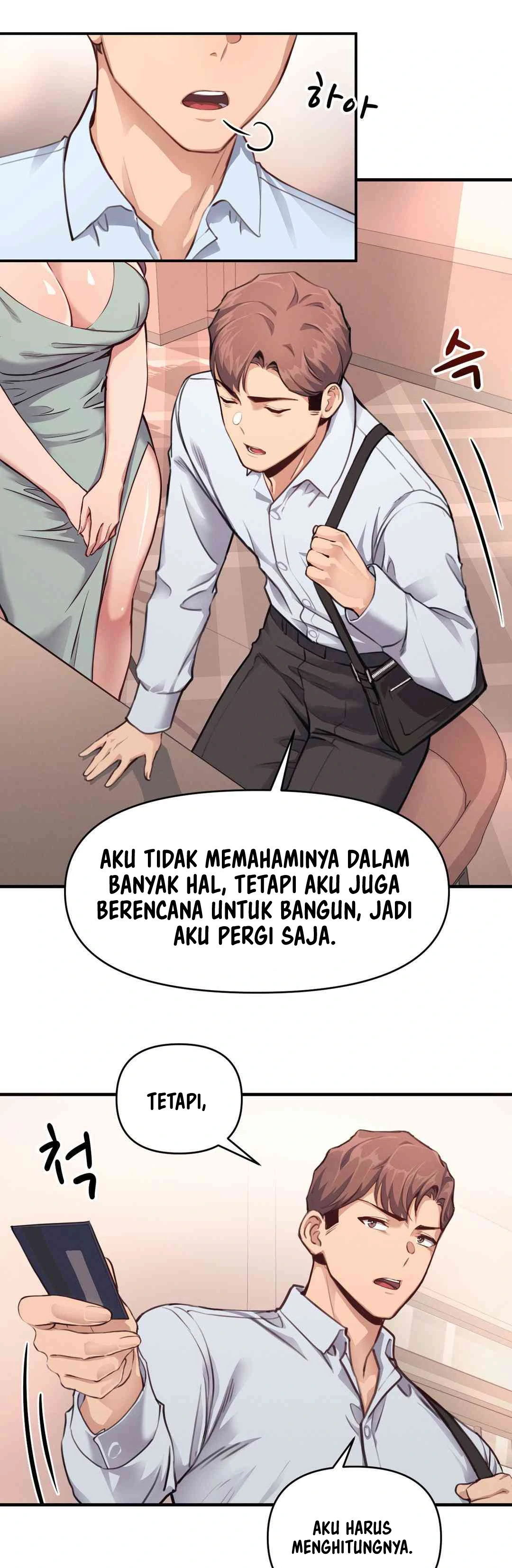 My Life Is a Piece of Cake - Chapter 13 6 My Life Is a Piece of Cake - Chapter 13 6