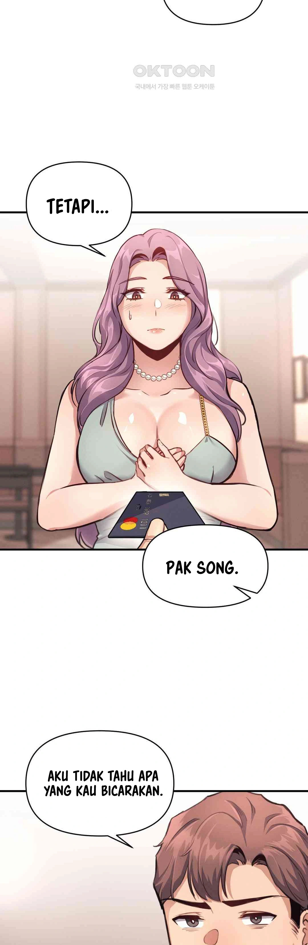 My Life Is a Piece of Cake - Chapter 13 7 My Life Is a Piece of Cake - Chapter 13 7