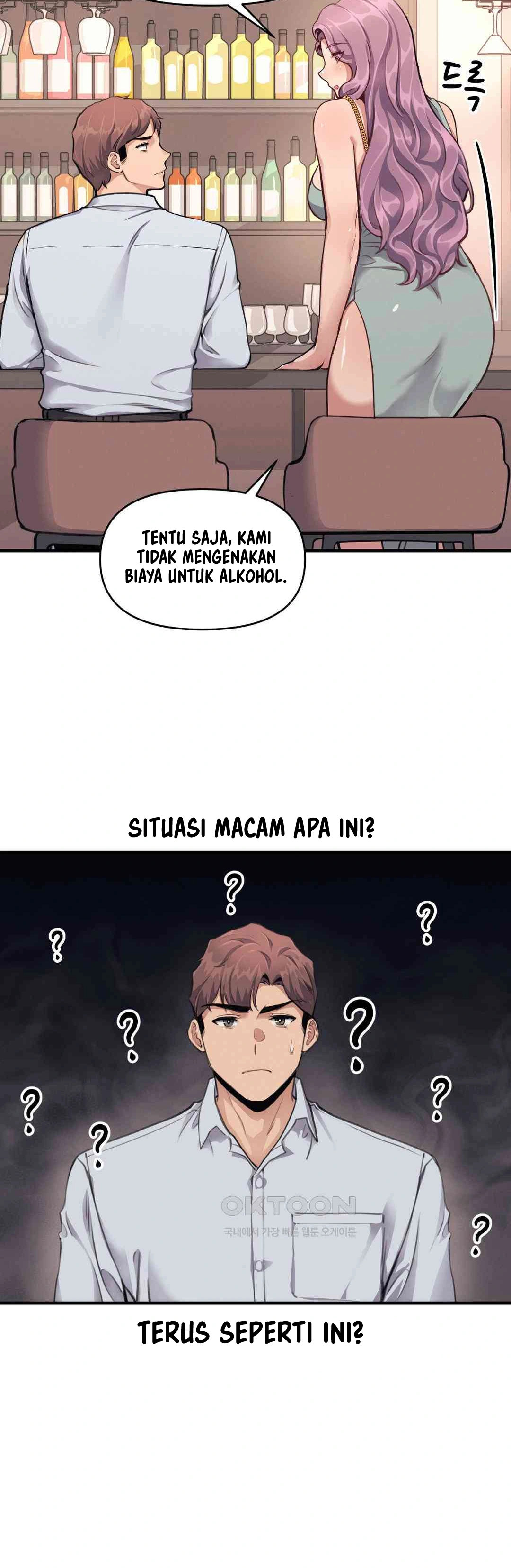 My Life Is a Piece of Cake - Chapter 13 5 My Life Is a Piece of Cake - Chapter 13 5