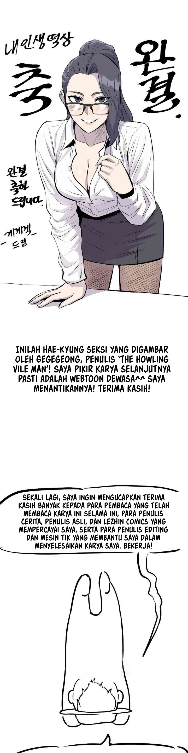 My Life Is a Piece of Cake - Chapter 41 8 My Life Is a Piece of Cake - Chapter 41 8