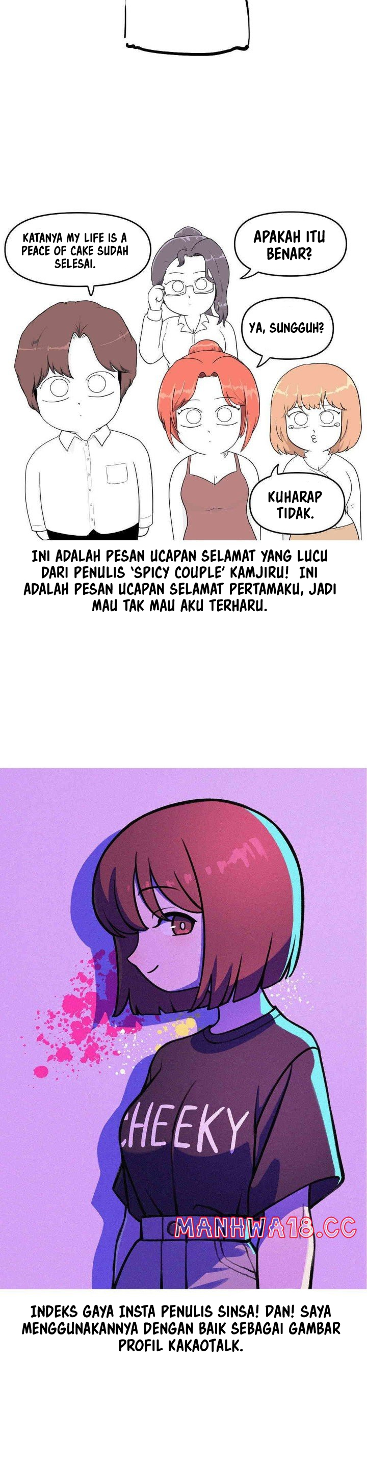 My Life Is a Piece of Cake - Chapter 41 6 My Life Is a Piece of Cake - Chapter 41 6