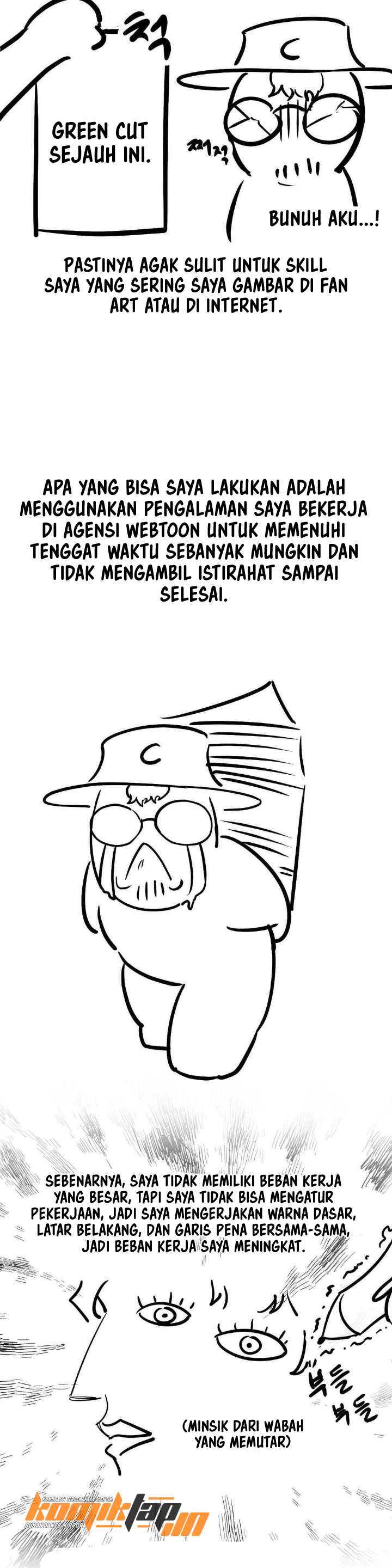 My Life Is a Piece of Cake - Chapter 41 4 My Life Is a Piece of Cake - Chapter 41 4