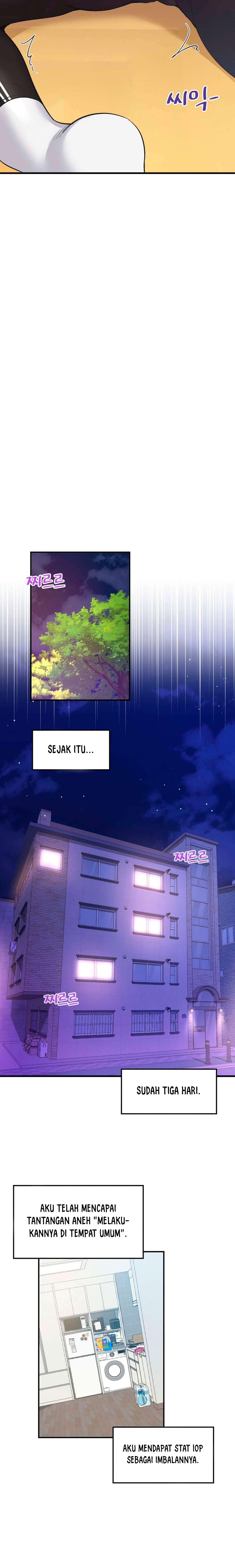 My Life With The Smart Application - Chapter 25 8 My Life With The Smart Application - Chapter 25 8