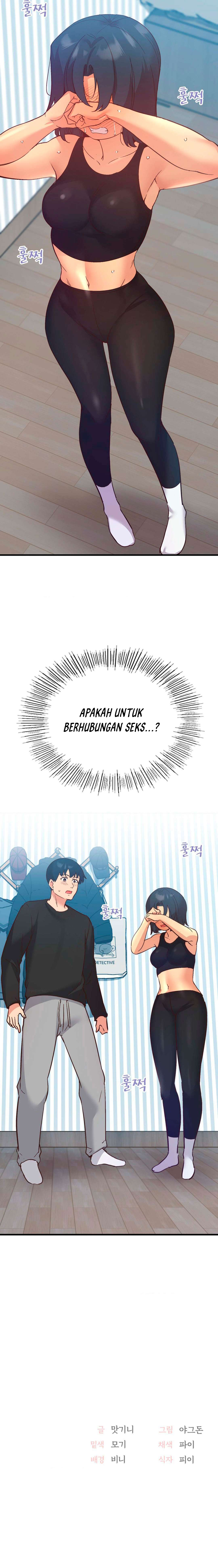 My Life With The Smart Application - Chapter 25 23 My Life With The Smart Application - Chapter 25 23